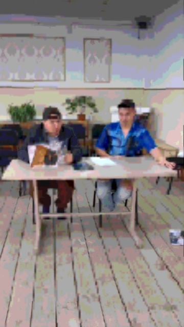 Вадик пустил шептуна