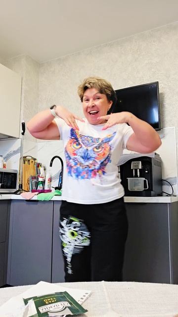 Тортик 🎂фигура пока