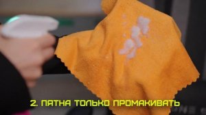 🪑 Тканевое кресло — это не «поставил и забыл»