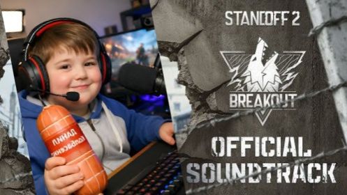 Данил Колбасенко   DJ Boroda