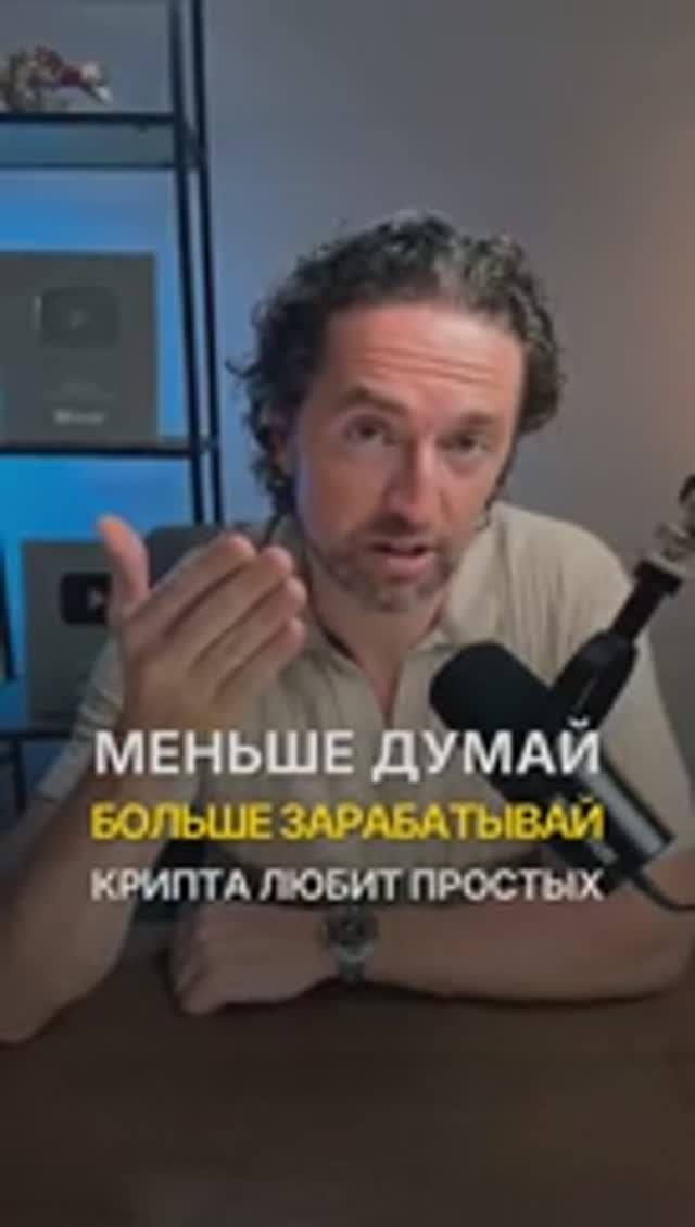 КРИПТОВАЛЮТА БАЙБИТ КРИПТОВАЛЮТА / 加密貨幣 BYBIT 貿易 / CRYPTOCURRENCY BYBIT CRYPTOCURRENCY