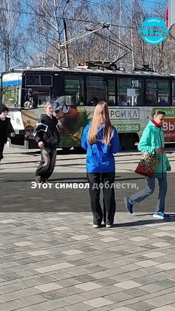 «Георгиевская лента»: традиционная акция в преддверии 9 Мая