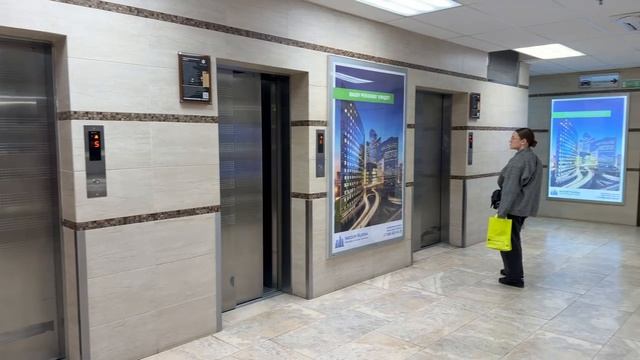 Бизнес-центр Изумруд