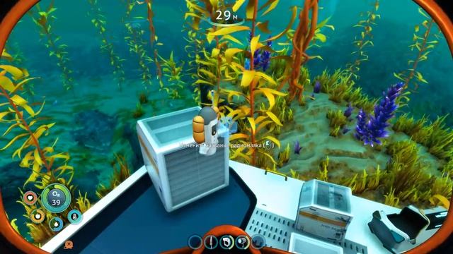 Subnautica  Below Zero 2 часть