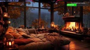 РЕЛАКСИРУЕМ - Стрим по ИГРЕ после 18 часов по МСК