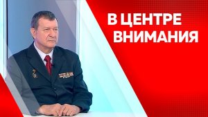 В центре внимания": Мирослав Макаров