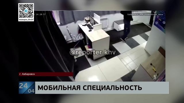 Как на работу: профессиональный вор похищал смартфоны продавцов и сотрудников ПВЗ, в деле 8 эпизодов