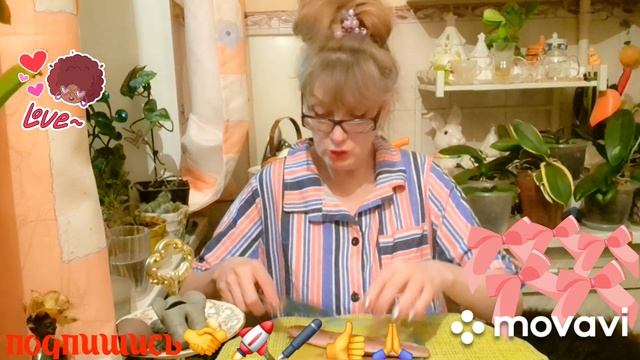 🚀🖋️ГЛАВНОЕ ДОЙТИ ДО ДОМА ,В СОХРАННОСТИ💃🔥 МОИ БУДНИ 🚀🖋️