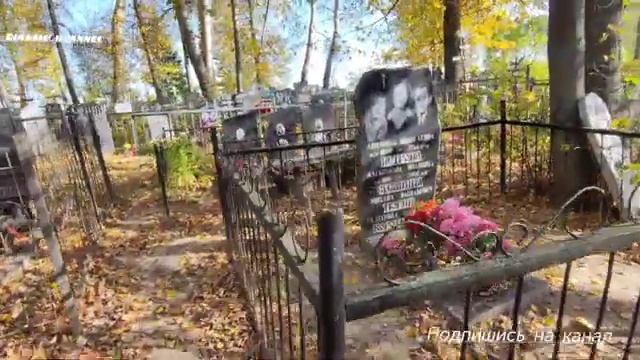 Перемиловское кладбище Шуя