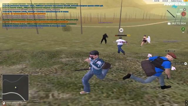 Desktop 2026.04.24 - 14.29.11.05