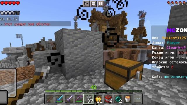 Minecraft играю в мини  игры!!!