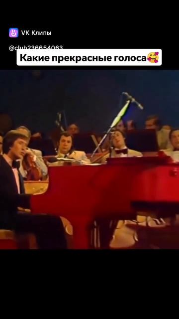 Прекрасная песня