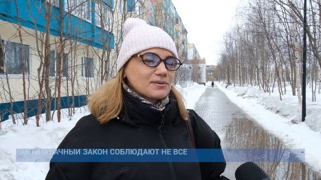 АНТИТАБАЧНЫЙ ЗАКОН СОБЛЮДАЮТ НЕ ВСЕ