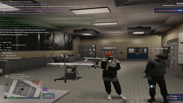 димка артего крутой парень