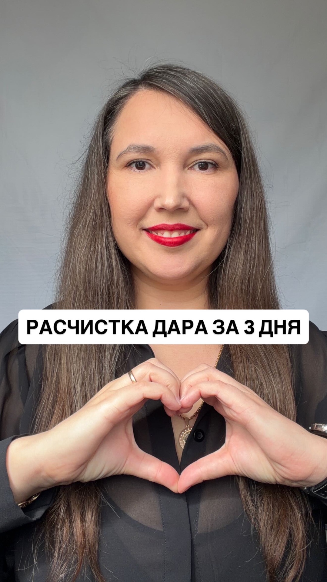 Дар не спит. Его завалили мусором