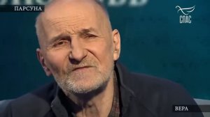 Кто_такие_нищие_духом_Ответ_вас_удивит!_Петр_Мамонов