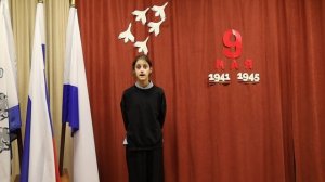 Музычук София - Вспомним героев