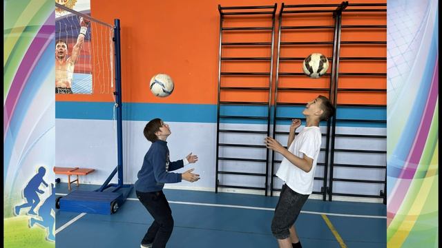 Футбол карусель 5-9