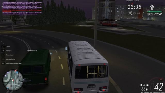 42(5)