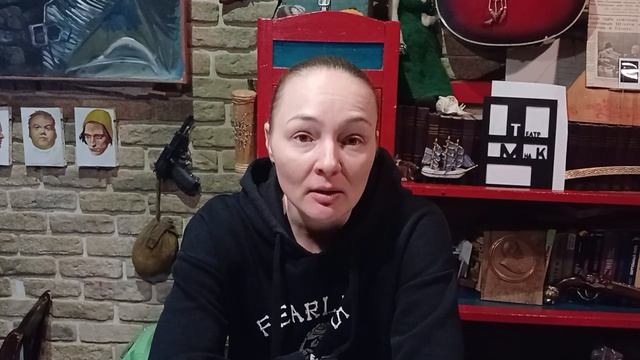 Проба роль Паспортистка (2026)