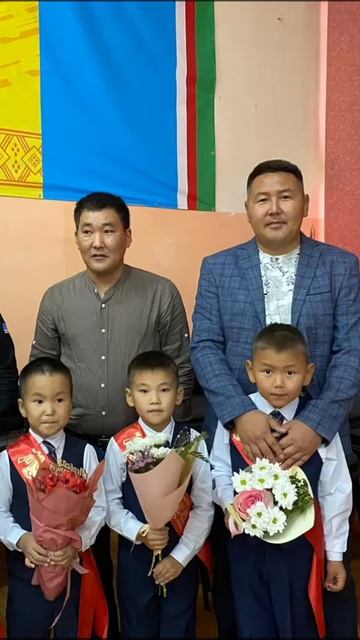 Первый класс