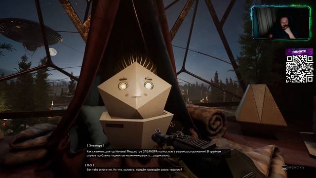 ВАЛИДОЛ ВО ВСЕЙ КРАСЕ Atomic Heart - Кровь на Хрустале#3