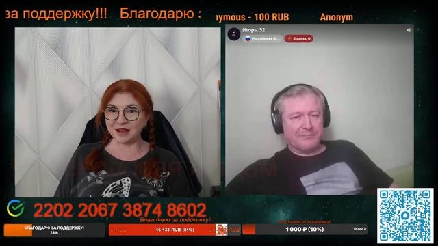 Везде виден британский след.🙏💪✌