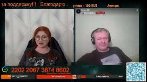 Везде виден британский след.🙏💪✌