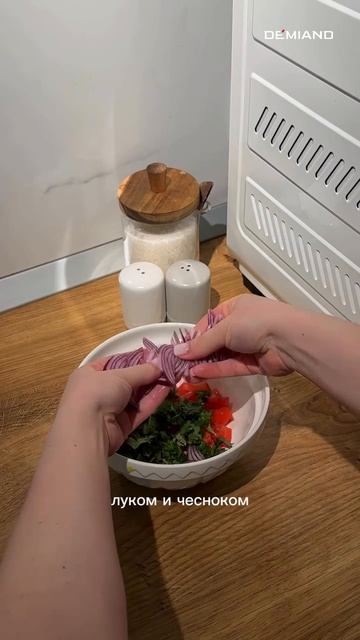 ПП КЕБАБ 🌯