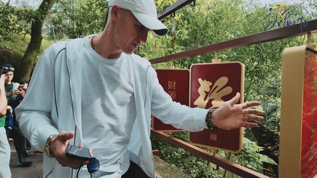 Китай. Горы Аватара 2025