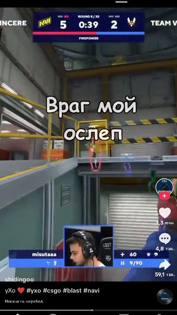 плов:мой сон