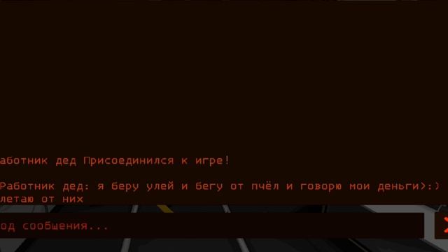 Истории из mortal company и плюс новость обо мне