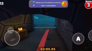 играли в медведя по Максу каналу