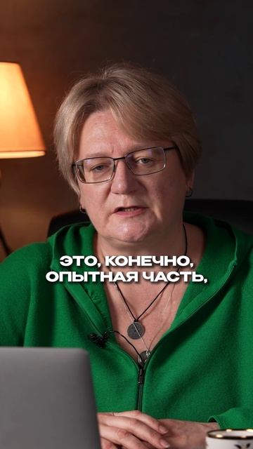 Почему нельзя сразу отучиться один раз на психолога и больше не учиться?