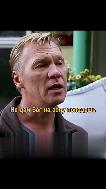 ПРОУЧИЛ БОРЗОГО ДЕМБЕЛЯ #сериал #криминал #кино #фильм