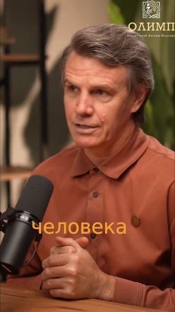 30% Эффективность: Почему сотрудники работают на минимуме? #shorts