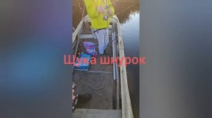 смотрите че нашел