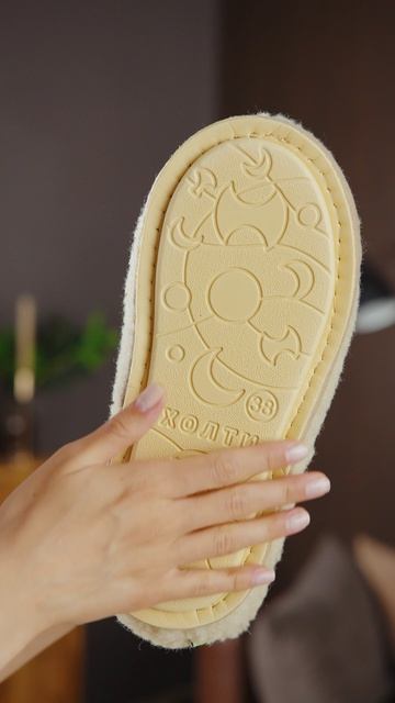 Тапочки-теплушки Бежевые