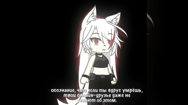  видео не моё