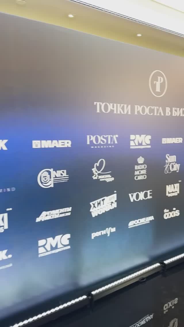 Что делать российскому бизнесу в 2026?