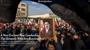 ‼️🇮🇷 Власть в Иране перешла к генералам КСИР, — NYT