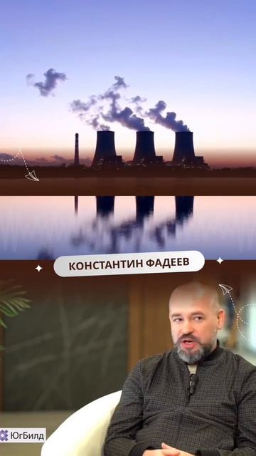 Клип ceramic.media