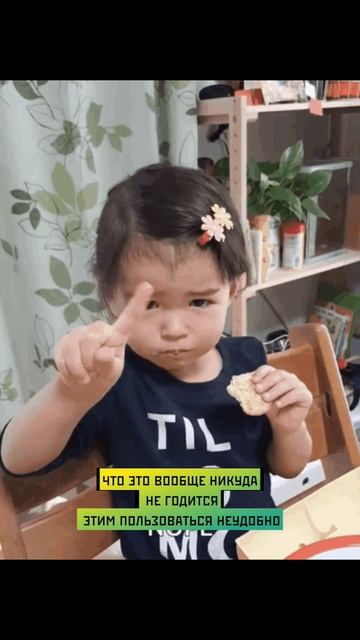 Гидеон Сундбэк #история #хочуфакты #юмор #этотдень #новости #history #historicalfacts #шортс #top