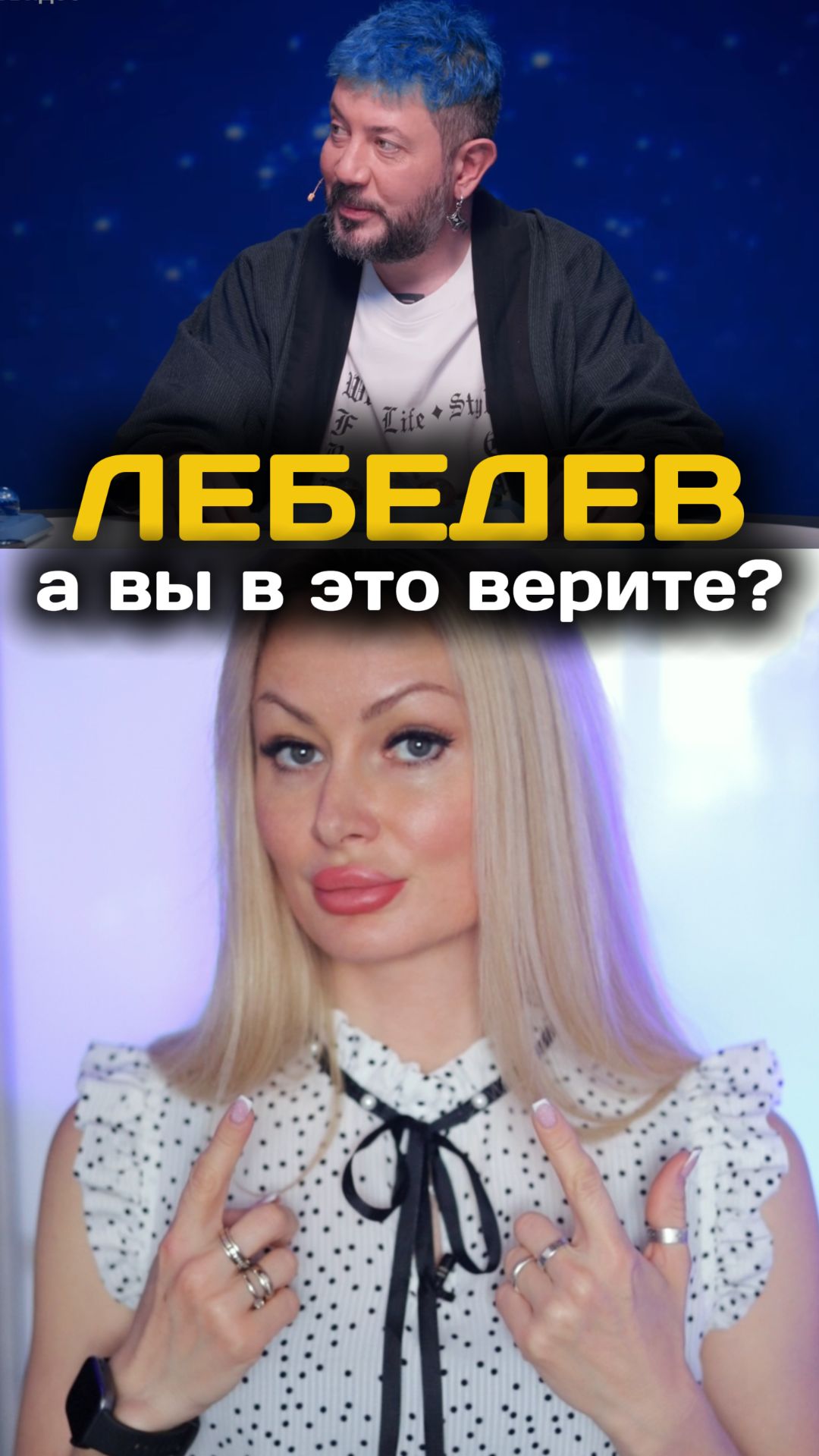 А у вас они работают?