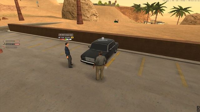 номерок блатной 777 аризона рп