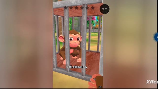 побег из продолжение