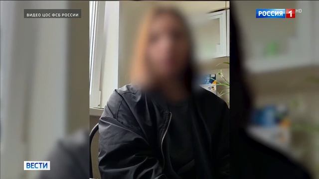 КАК УКРАИНСКИЕ СПЕЦСЛУЖБЫ ВЕРБУЮТ МОЛОДЁЖЬ