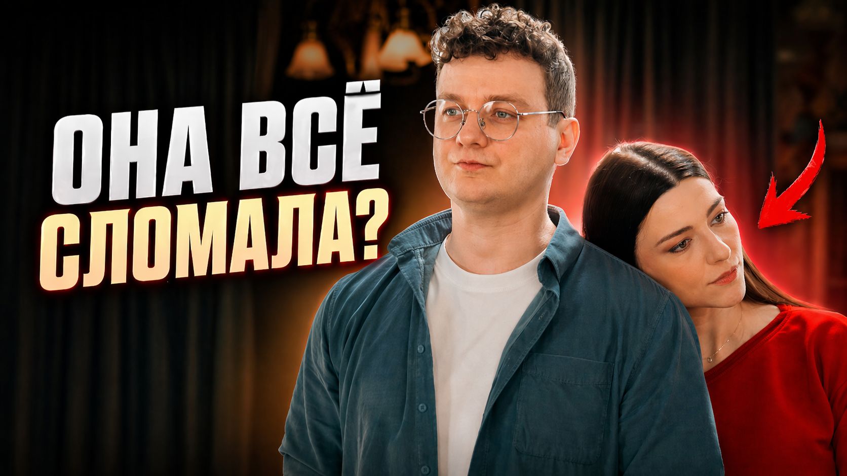 Папины дочки. Новые 5 сезон — неожиданно снова работает?