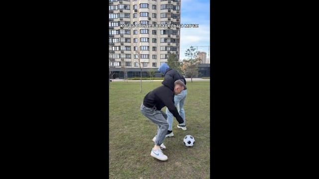 ТИК ТОК МЕМЫ