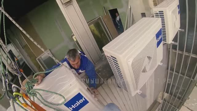 Монтаж кондиционера Haier на высоте 100 метров